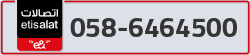  - code - 058 - number -6464500
