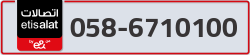  - code - 058 - number -6710100
