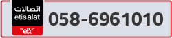  - code - 058 - number -6961010