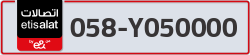  - code - 058 - number -Y050000