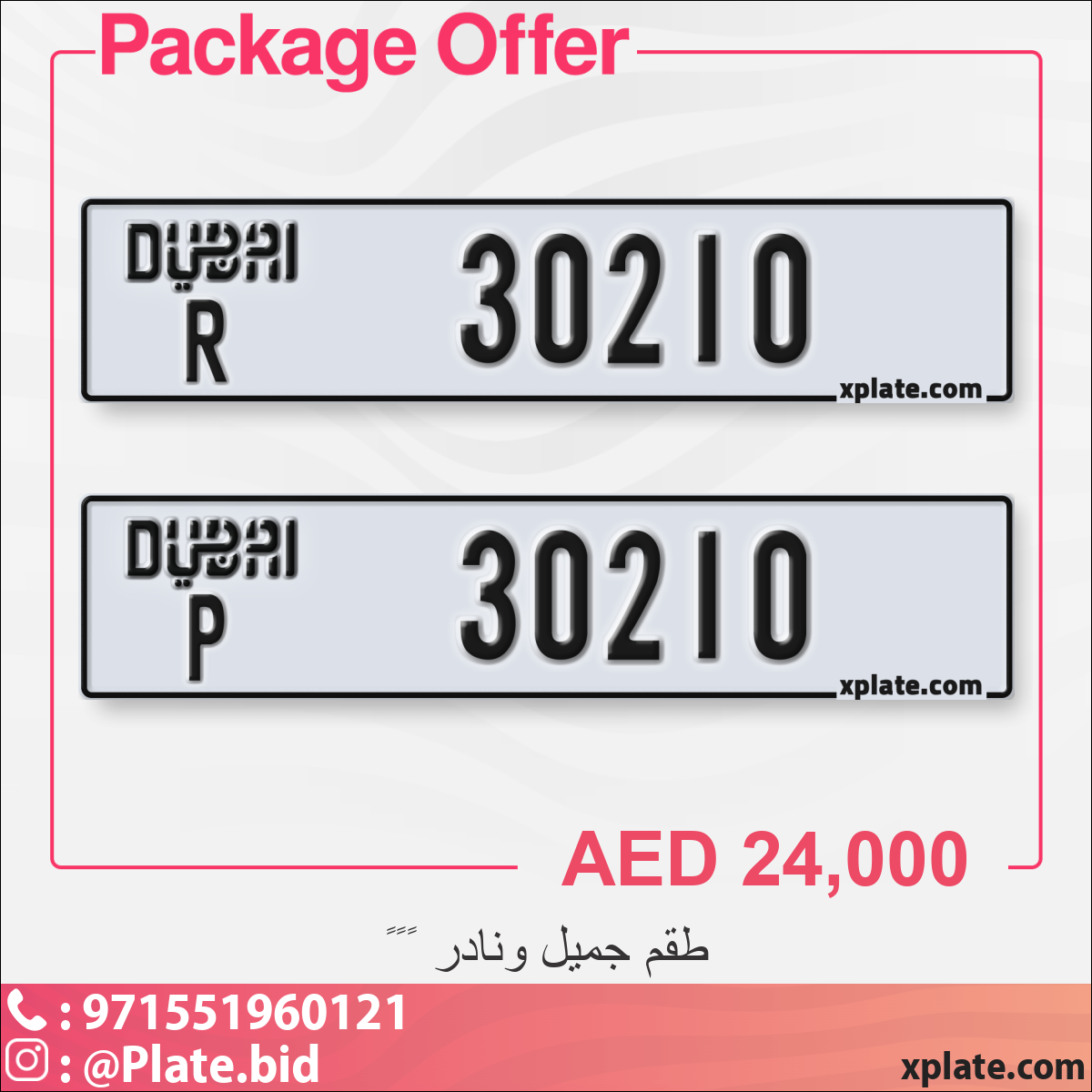 037b655a-3337-417d-a802-b96f695118ed
