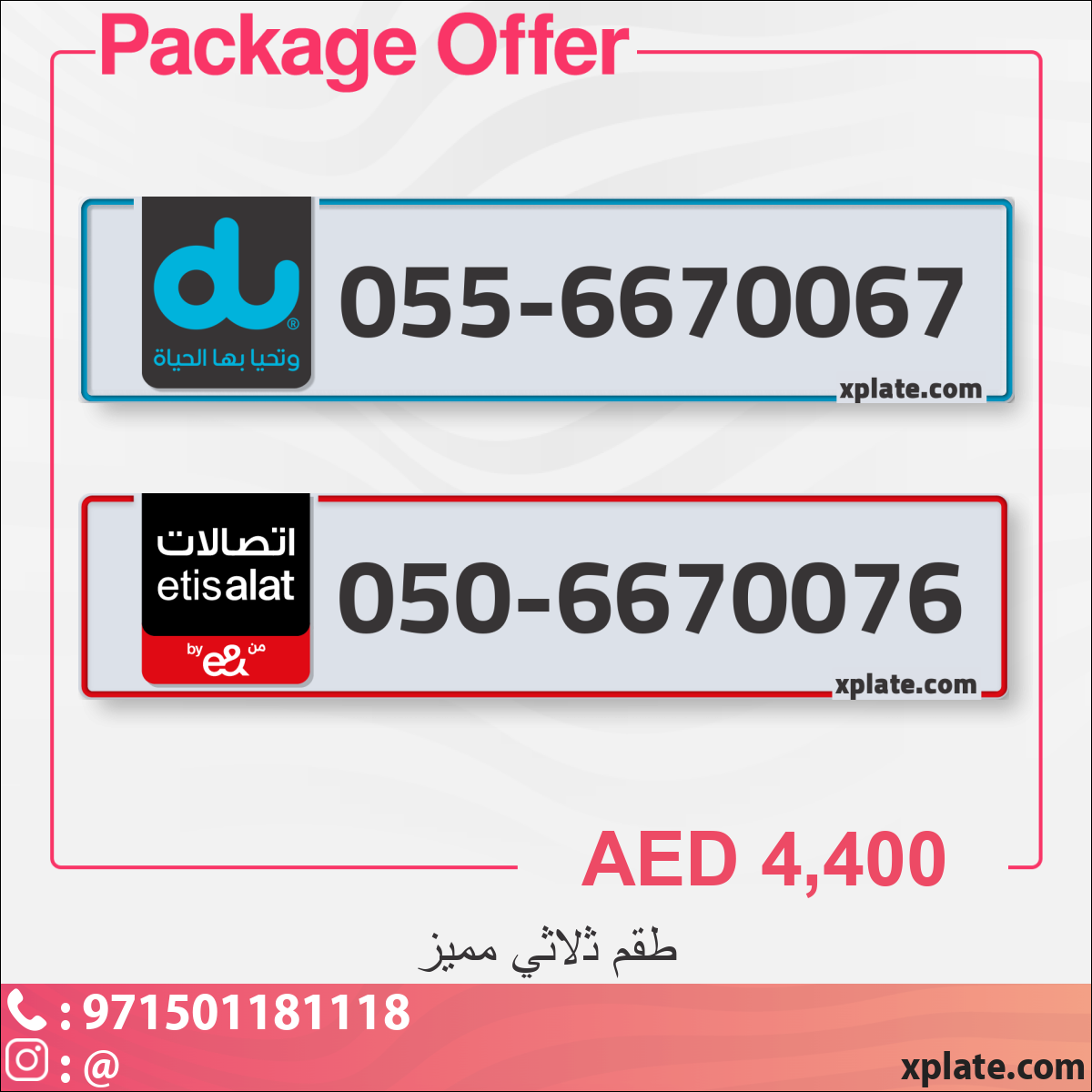 3fccc6c0-b39b-486e-b3cd-335621e75c32