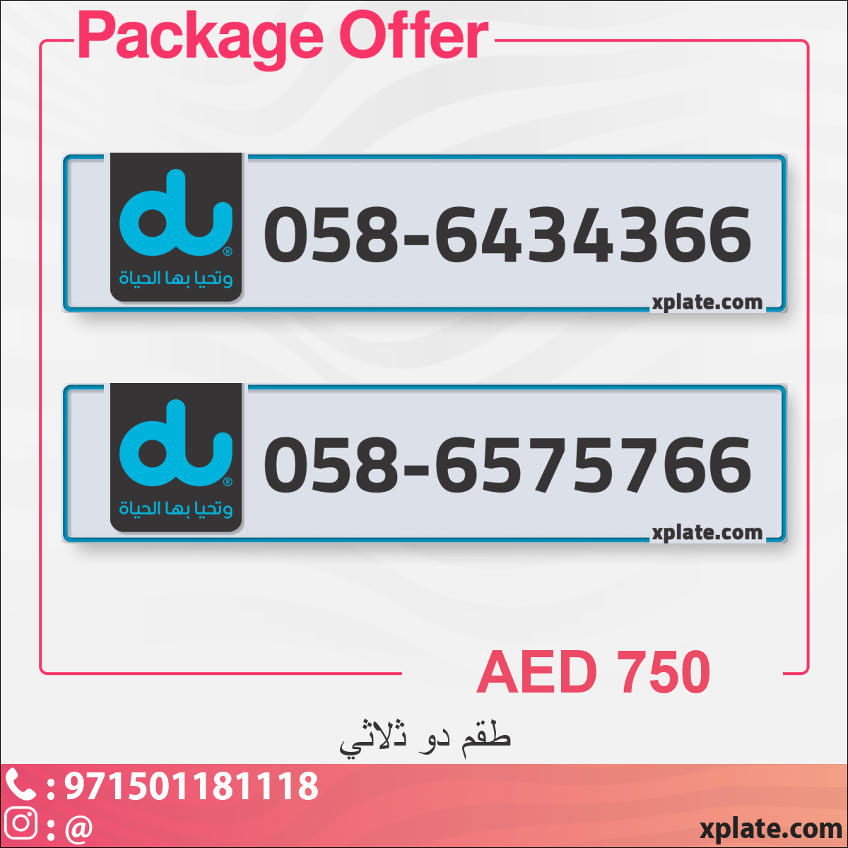 425a8299-67f5-4b6b-bae7-62a44c7870ab