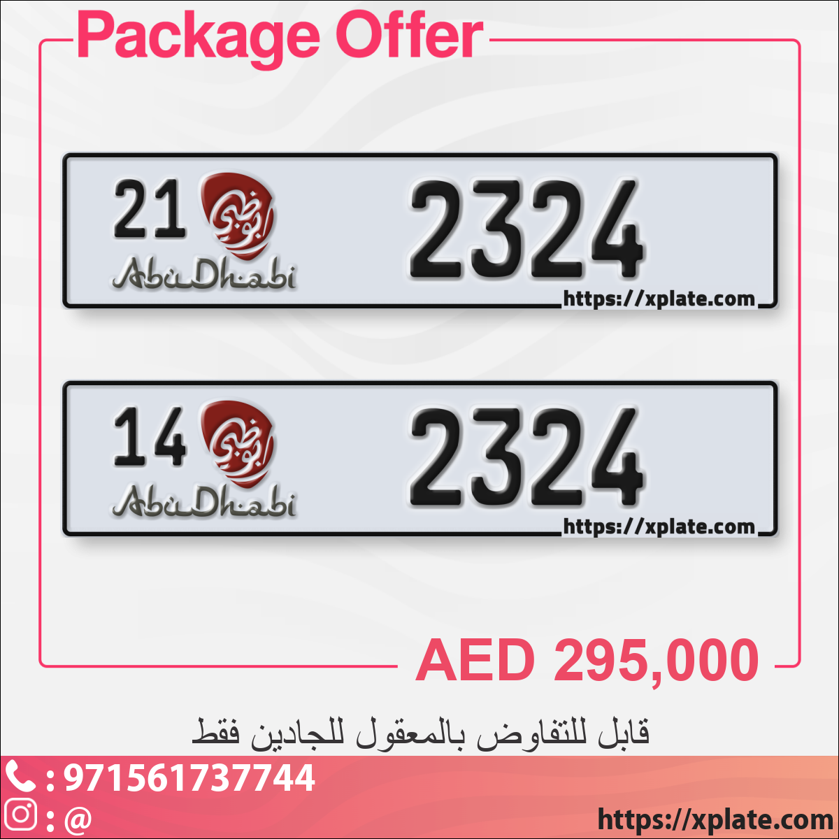 85321624-2c05-44d8-bc55-4ad44442888c