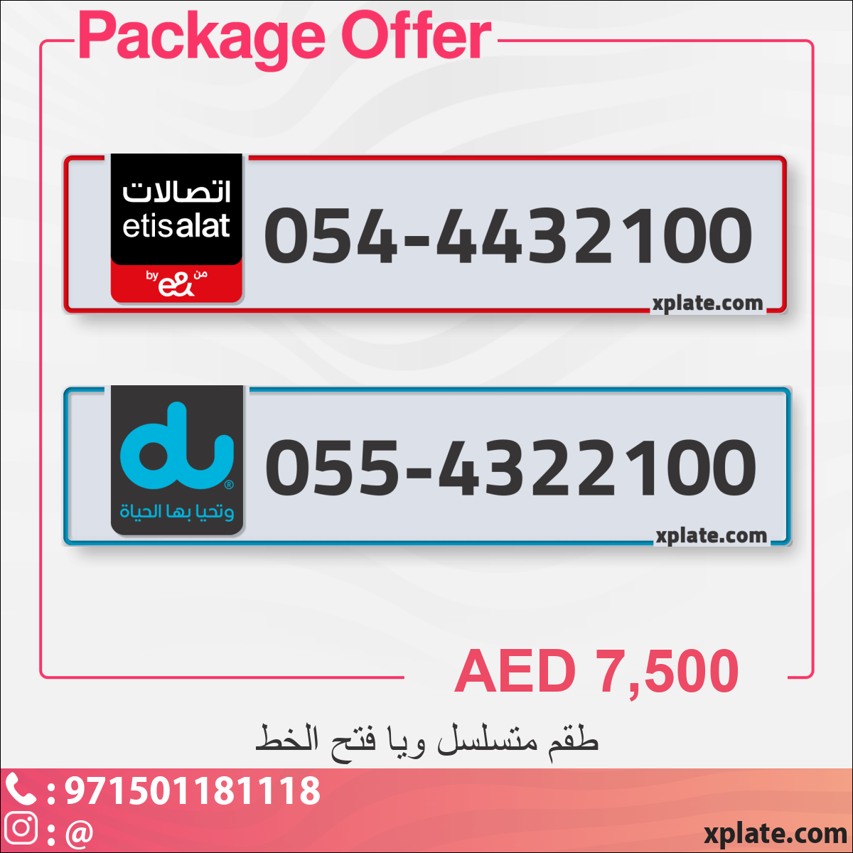 8f6e3f79-0049-4170-b917-d7fbf1ee5946