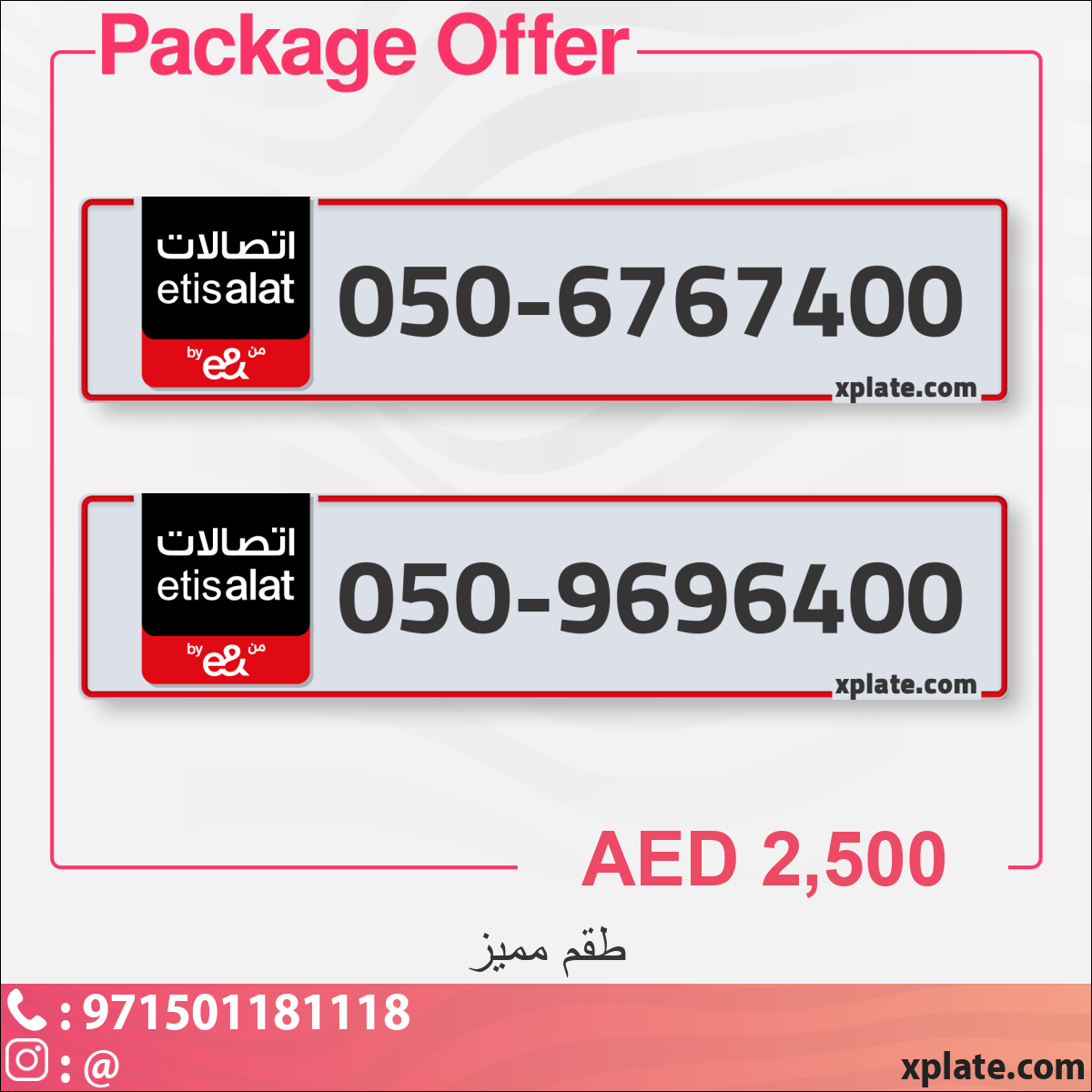 900a1b2a-a05f-4abe-88cf-ef25d2e9804d