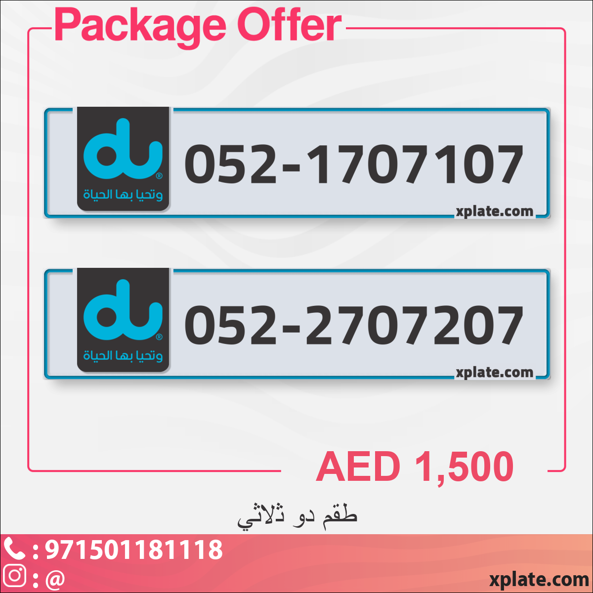 d7bd62ca-4457-4aea-acab-27ef9da6c513