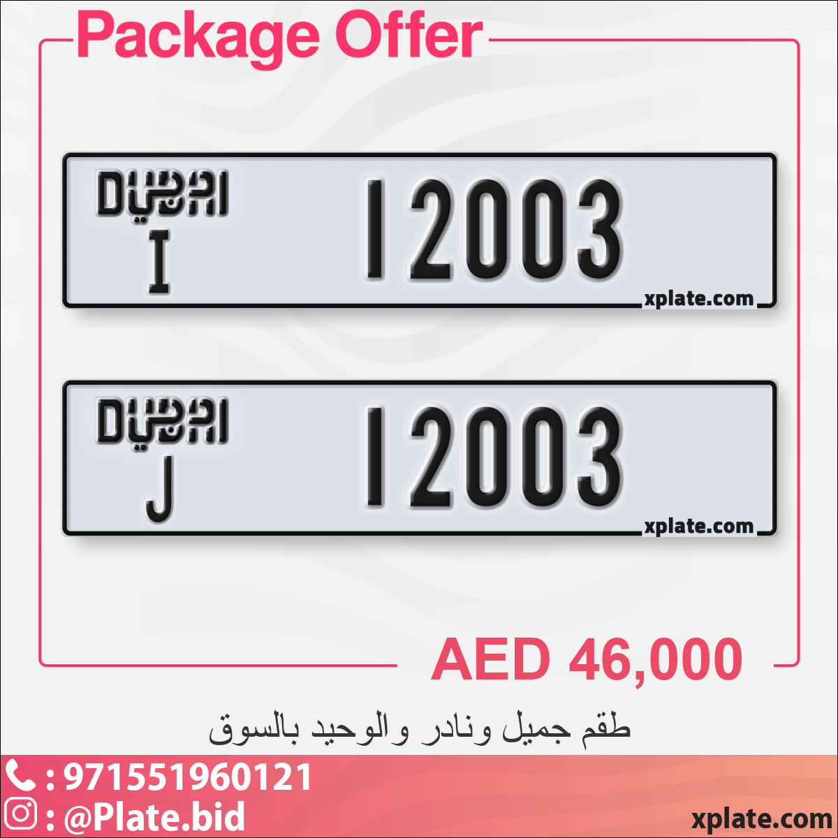 d8517e28-0fe5-429a-872e-3b06bf082688