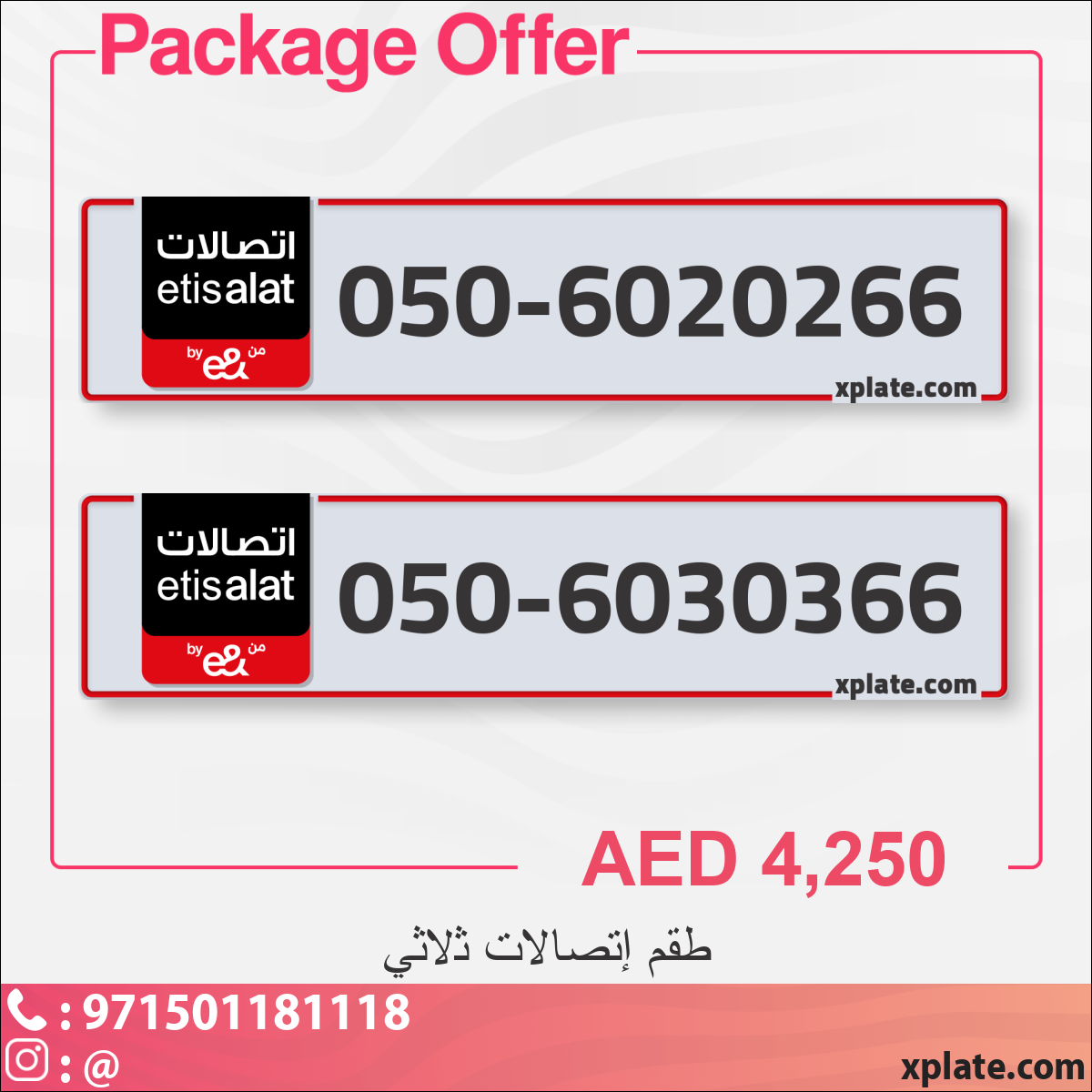 e85132c5-ba22-46a7-88eb-7593ea9913fa