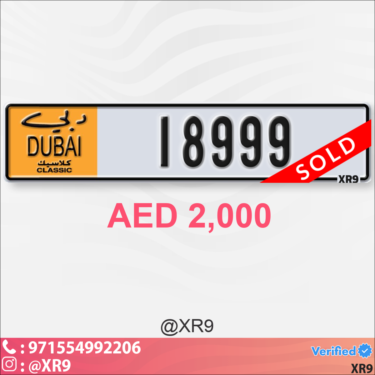 0007ee7d-ccf3-4ea6-9791-01546b5aa122