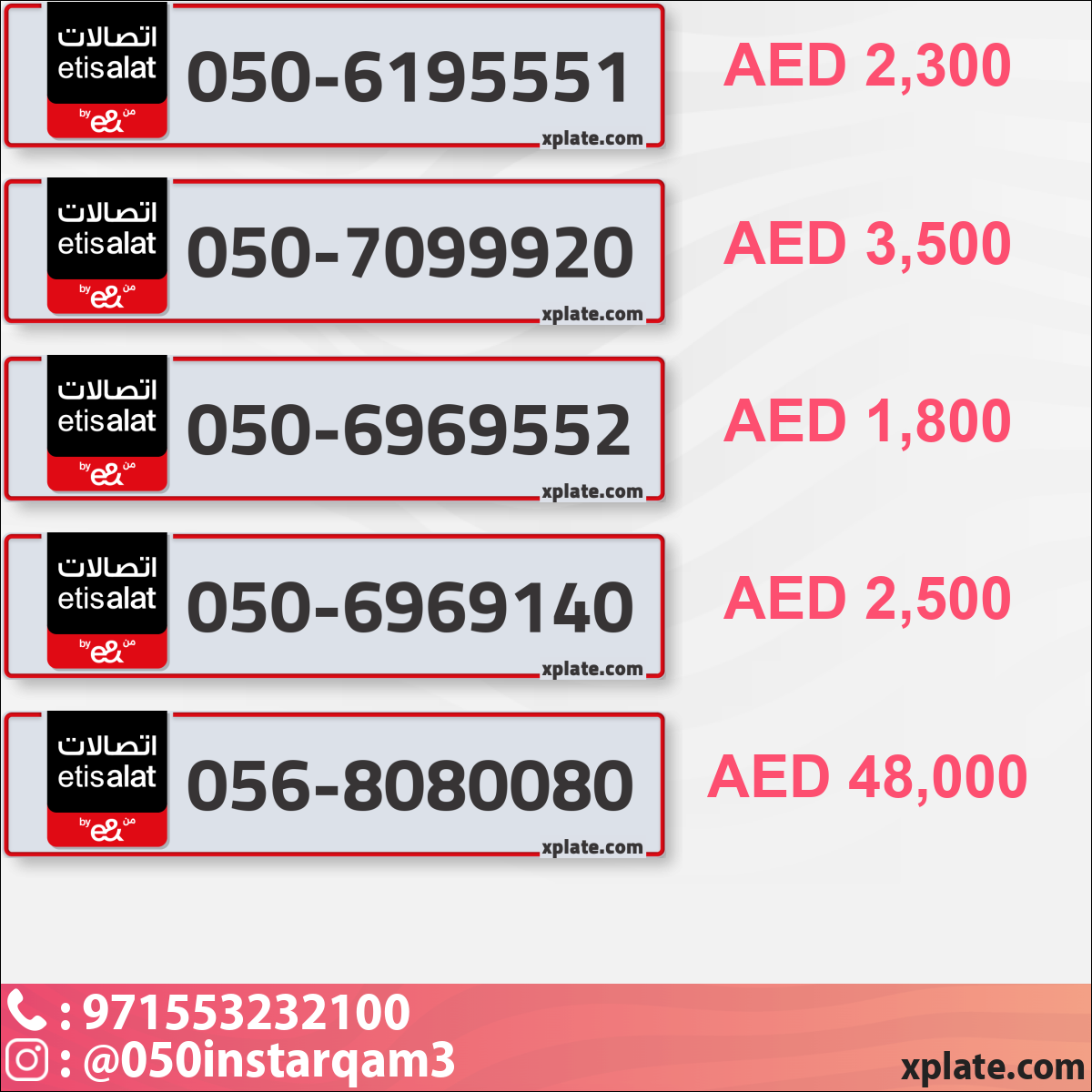 000c12ae-3195-477b-a0ad-febe0ec3bd1e