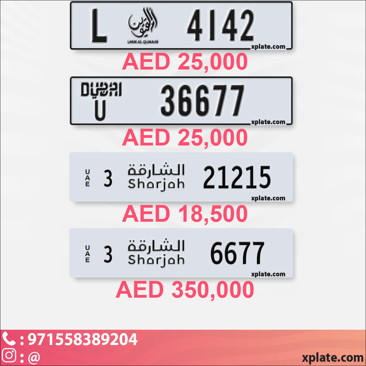 0013a8e5-7828-4794-8a8a-2aaddf30f4b9