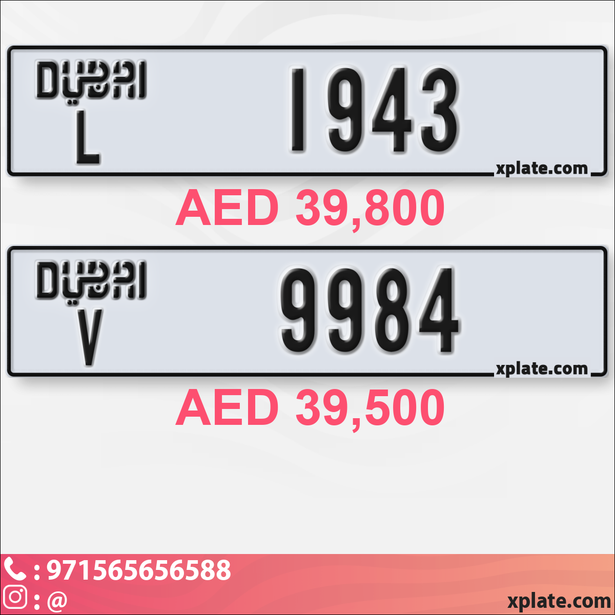 0028ff2d-28e2-40b0-a2d6-077d4d75da93