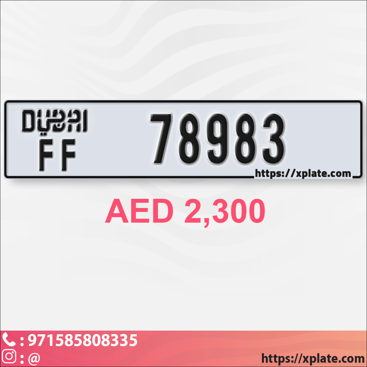 002f3e0c-ed83-4d82-b3bd-fba3a4fcfcb2