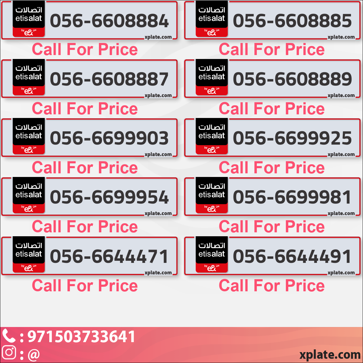 006ab78d-4e6d-4fa2-9b1d-79b7eca5bf84