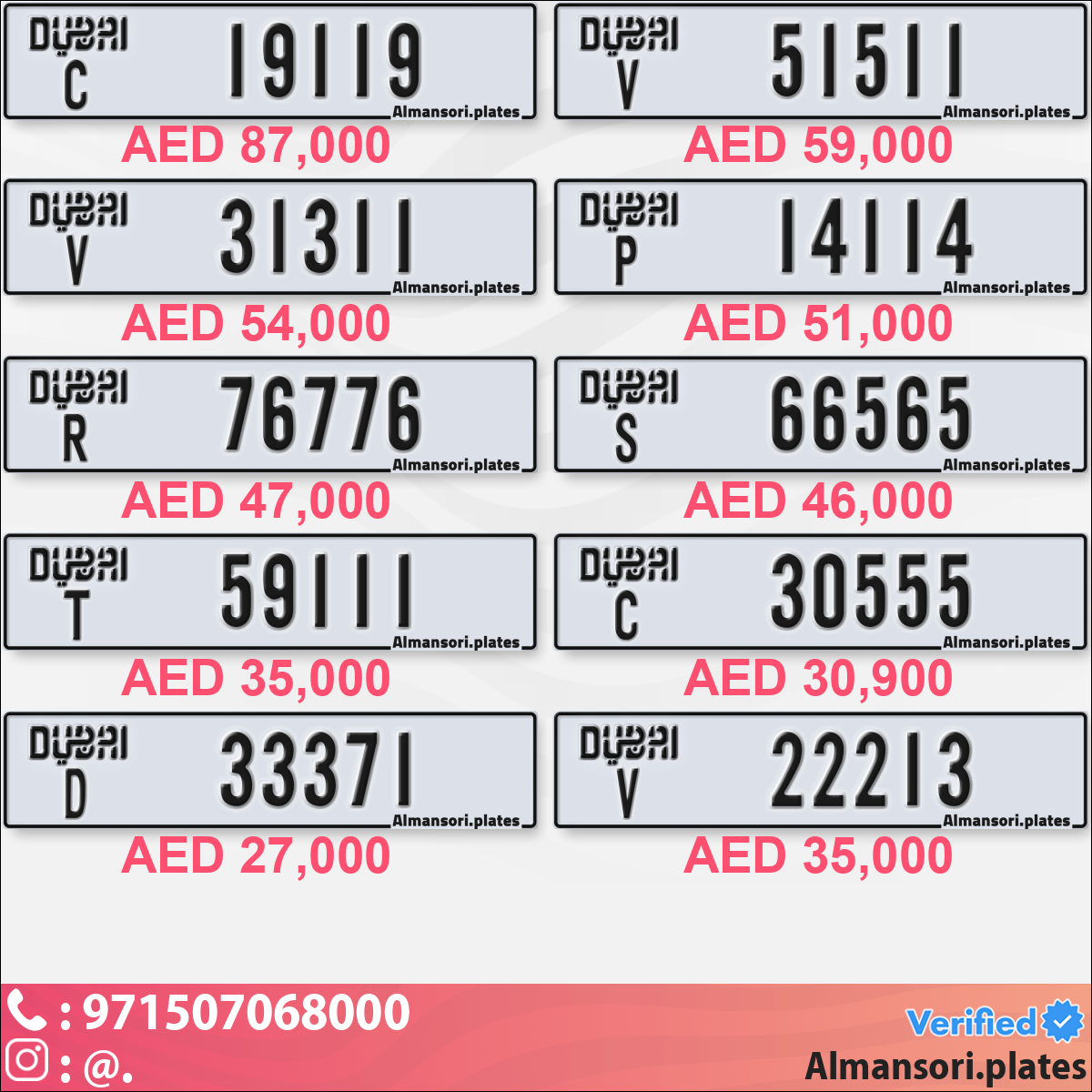 008aed4d-cb0f-4619-be59-4e3972314731