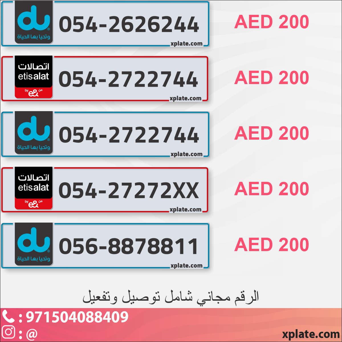 009fffb2-a121-41d9-8643-119550a8a64c