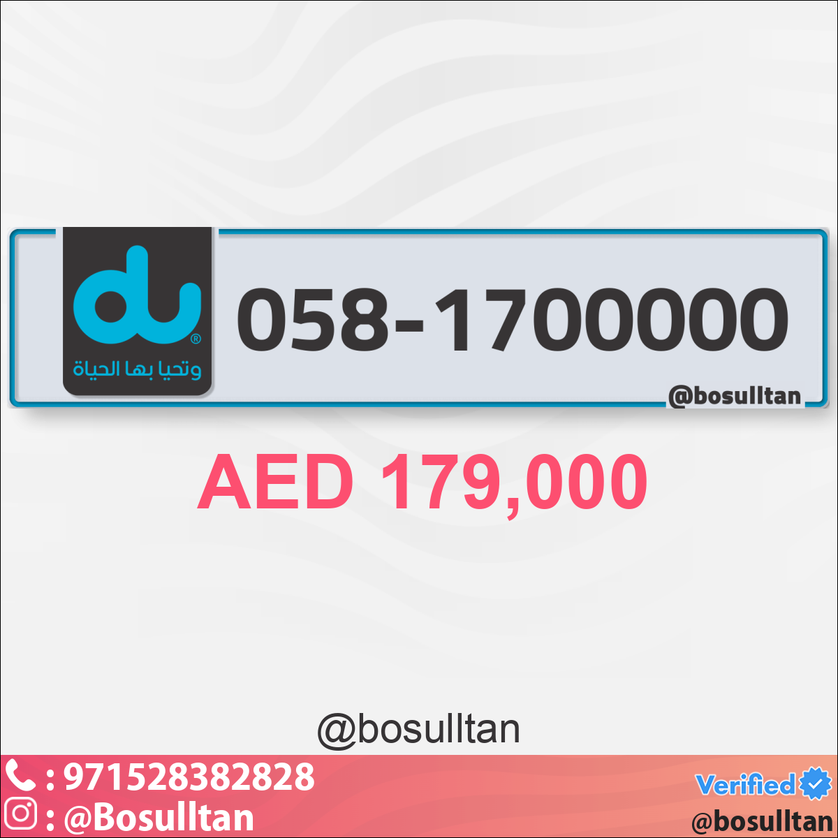 00de8fd2-b8e4-4383-82a4-3ca7b6f8c9e6