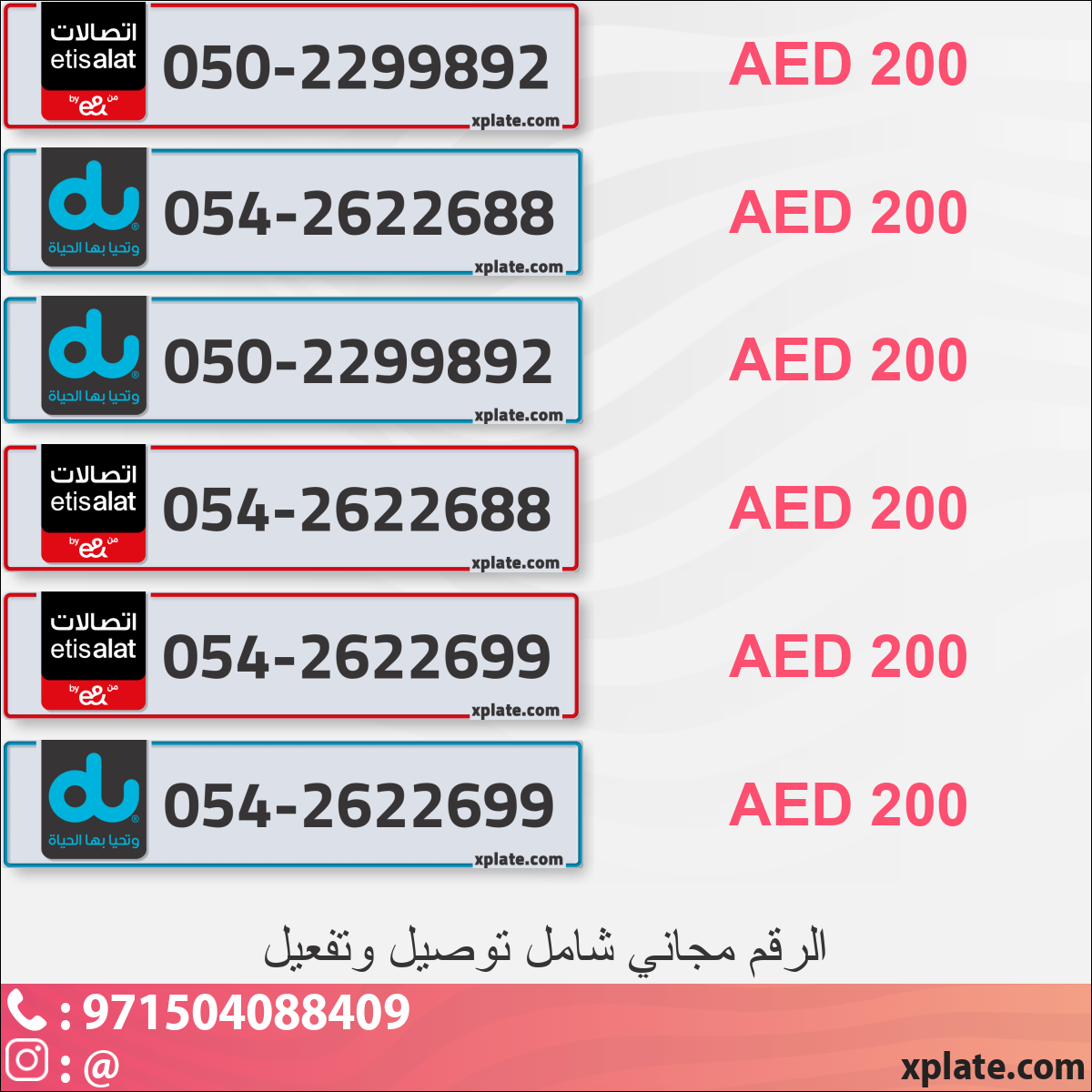 00e77369-6e80-472d-8412-5b93e466e70f