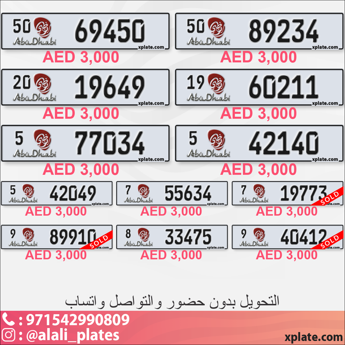 0113fdfb-c075-4f94-9c9b-59606045ec76