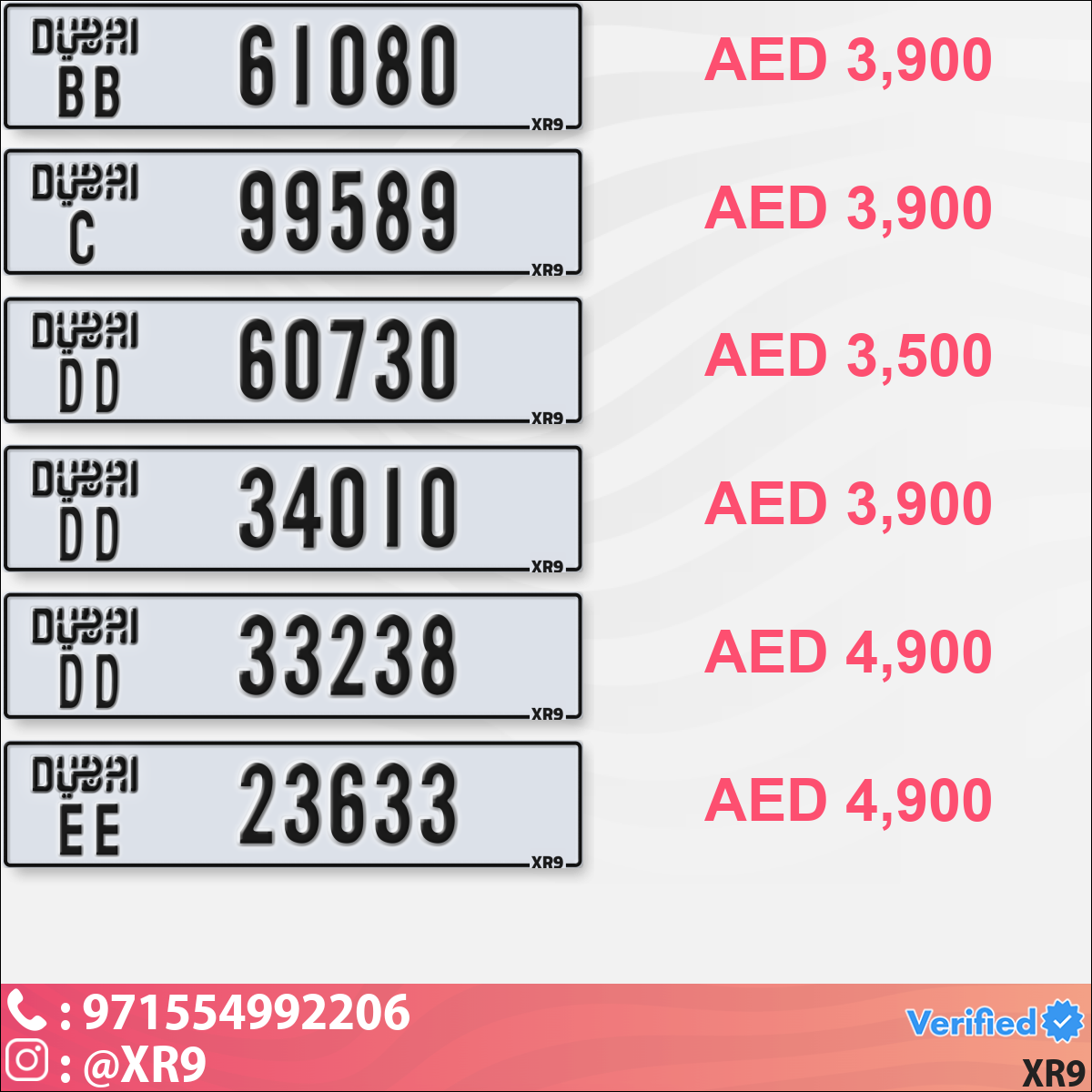 01389518-4341-4974-b1d8-b8e70a1a54f9