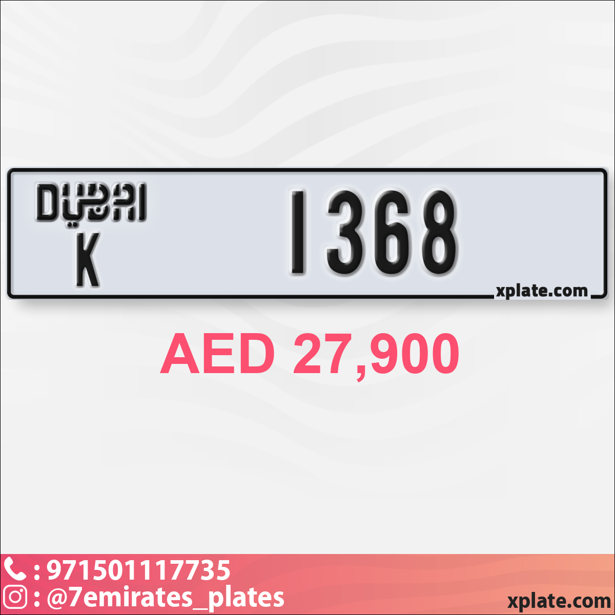 013d3136-0317-4337-b915-c40cdfde84d1