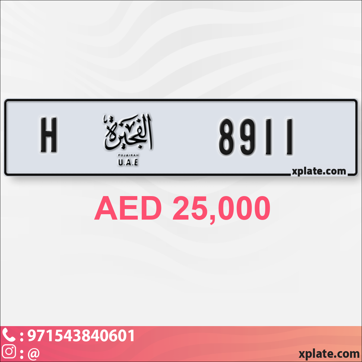 01459579-352b-4745-8ed5-69847b9b2d20