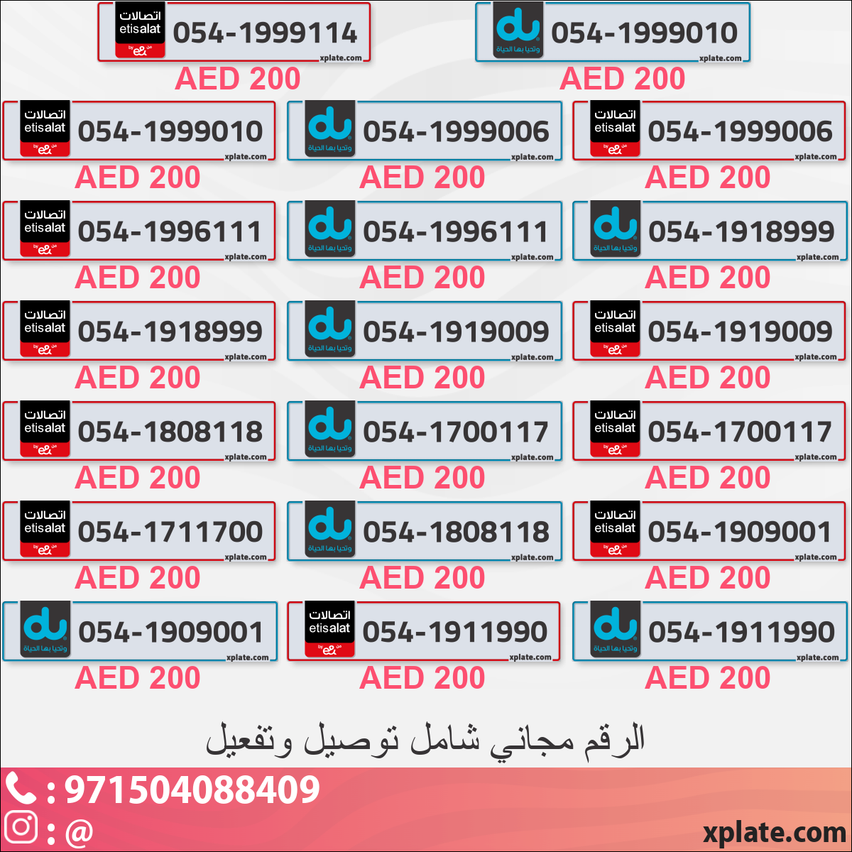 01556d12-4a58-4e02-8c6d-9b23b88cadca