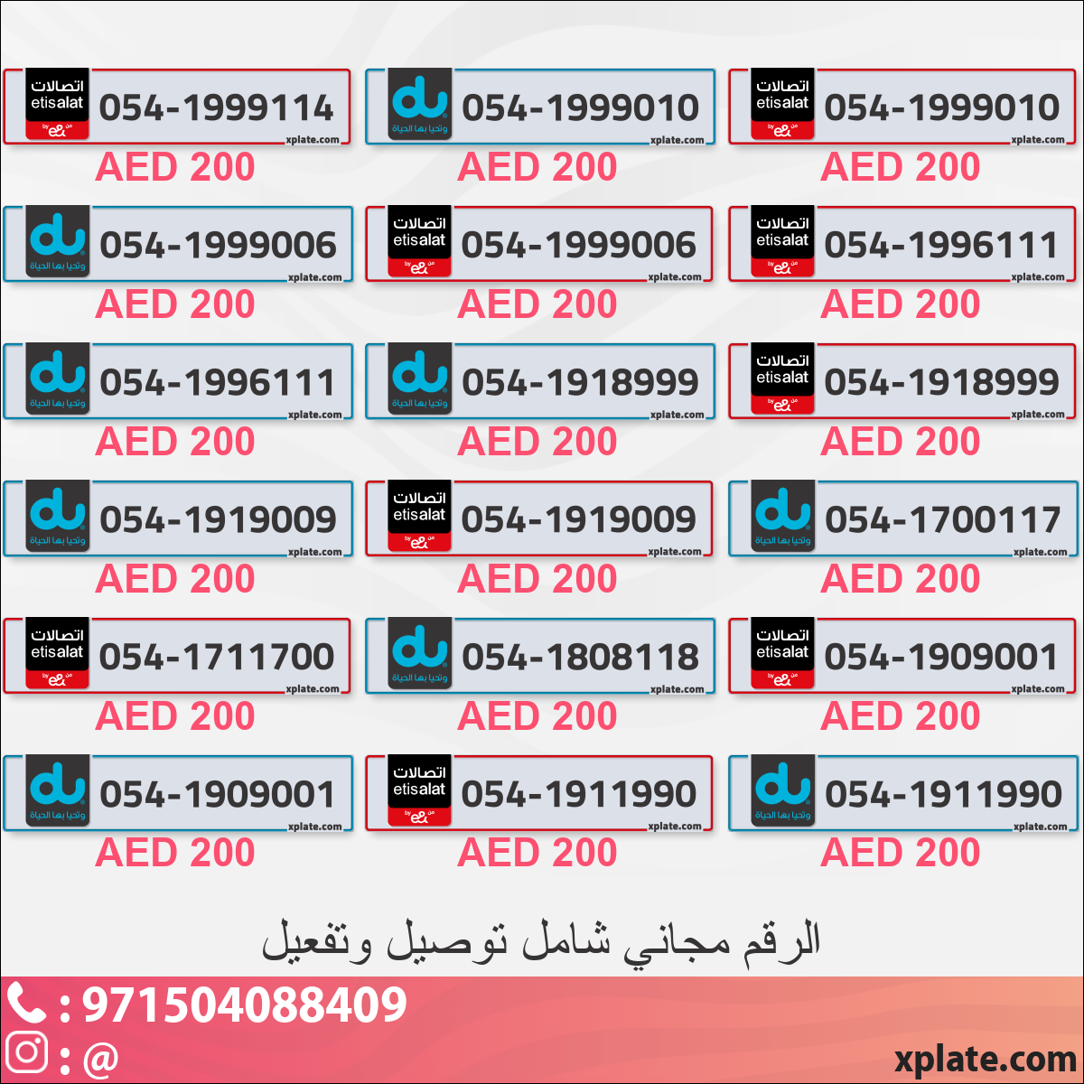 01556d12-4a58-4e02-8c6d-9b23b88cadca