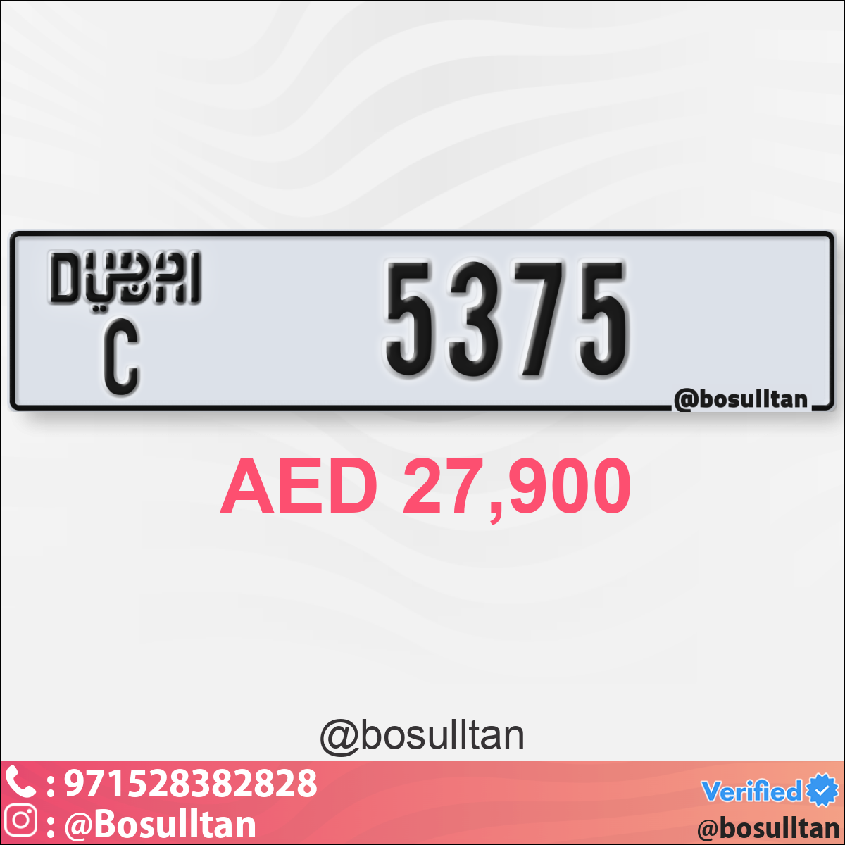 01647c82-75b7-4f3f-b619-1b1394ef251c