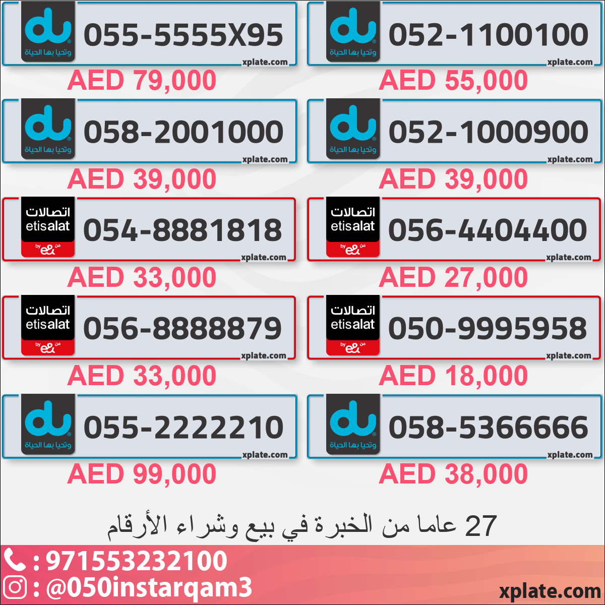 0164e503-f2fe-49a6-b5e8-c6ca80a1f1db