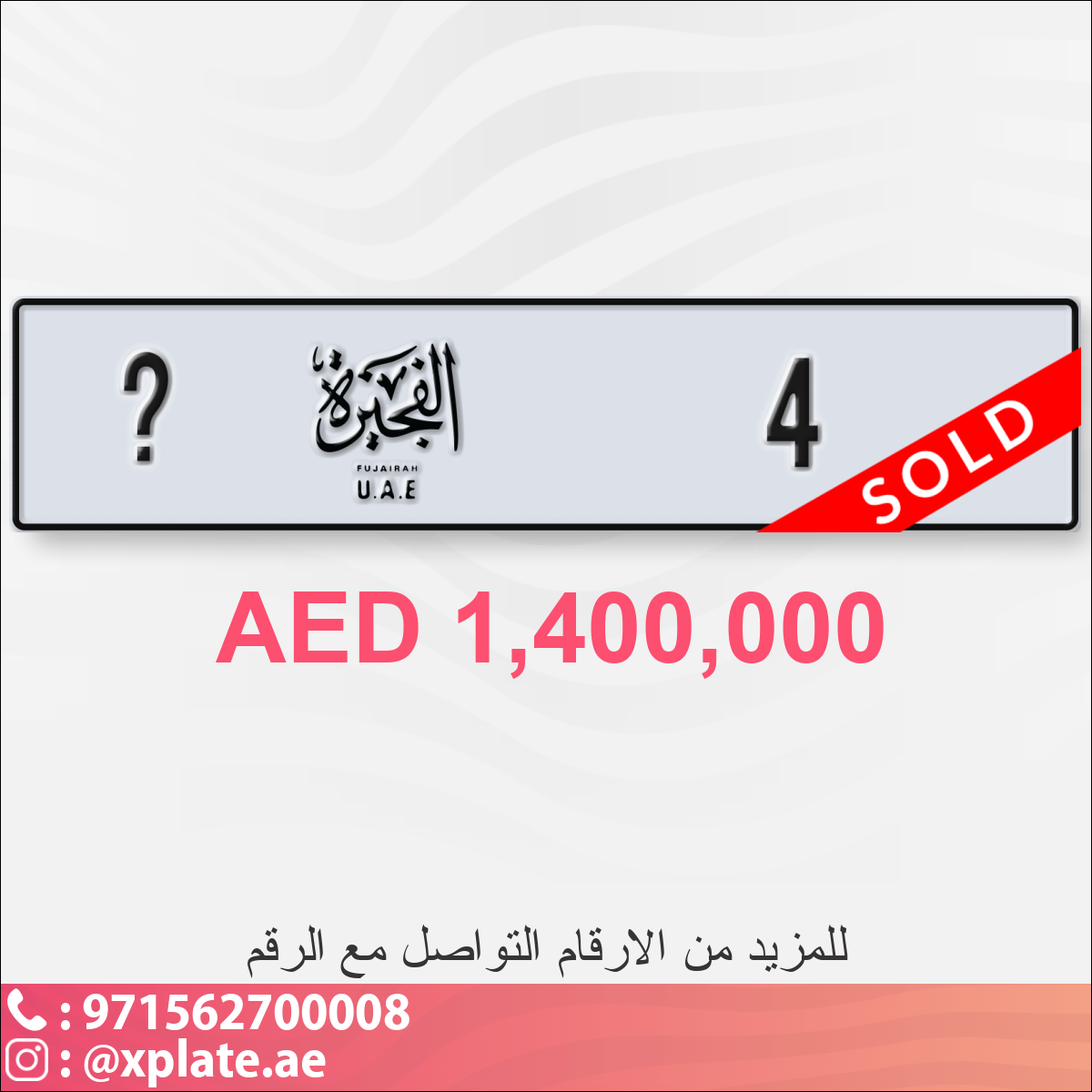 0167493e-4d2e-4c8b-8961-32d7f87feb1c