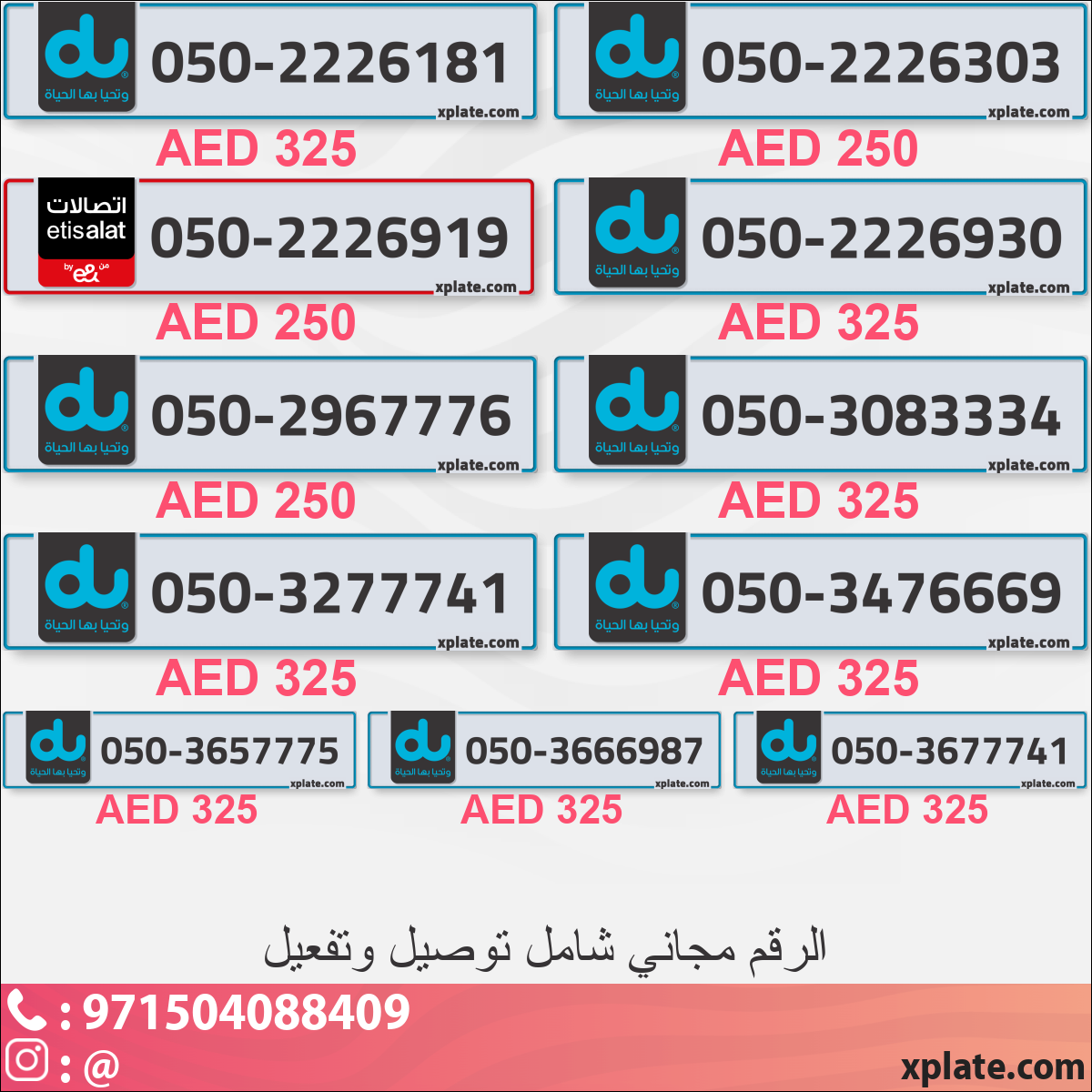 01758be9-cd1e-4206-9e37-6003de450a8c