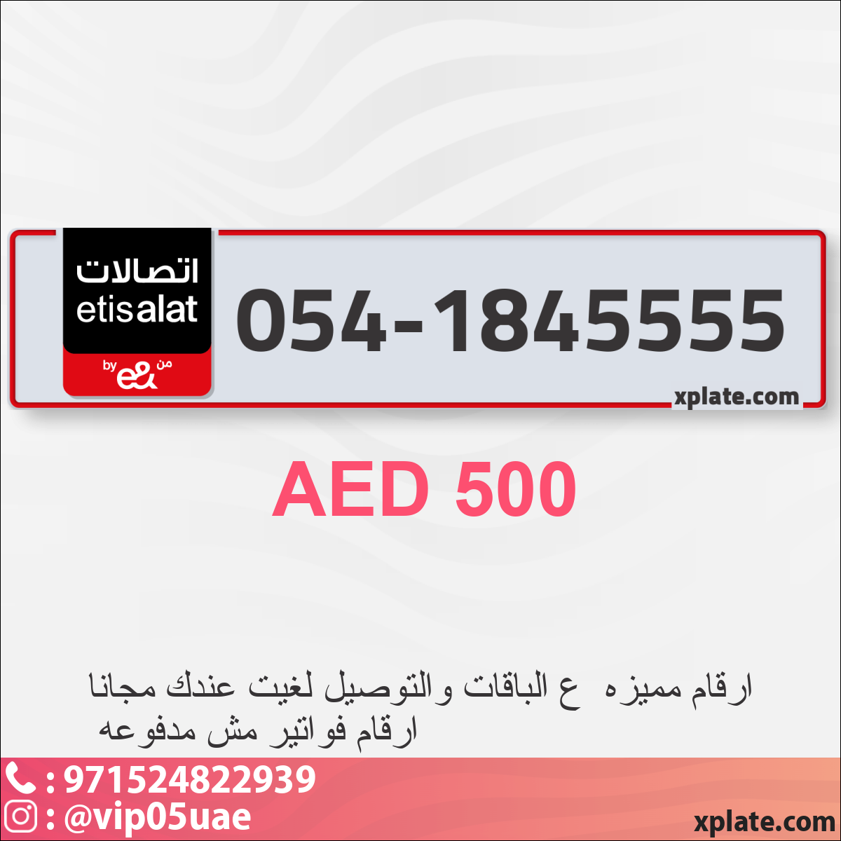 01776999-6aeb-4766-b4eb-f6af9acf3d96