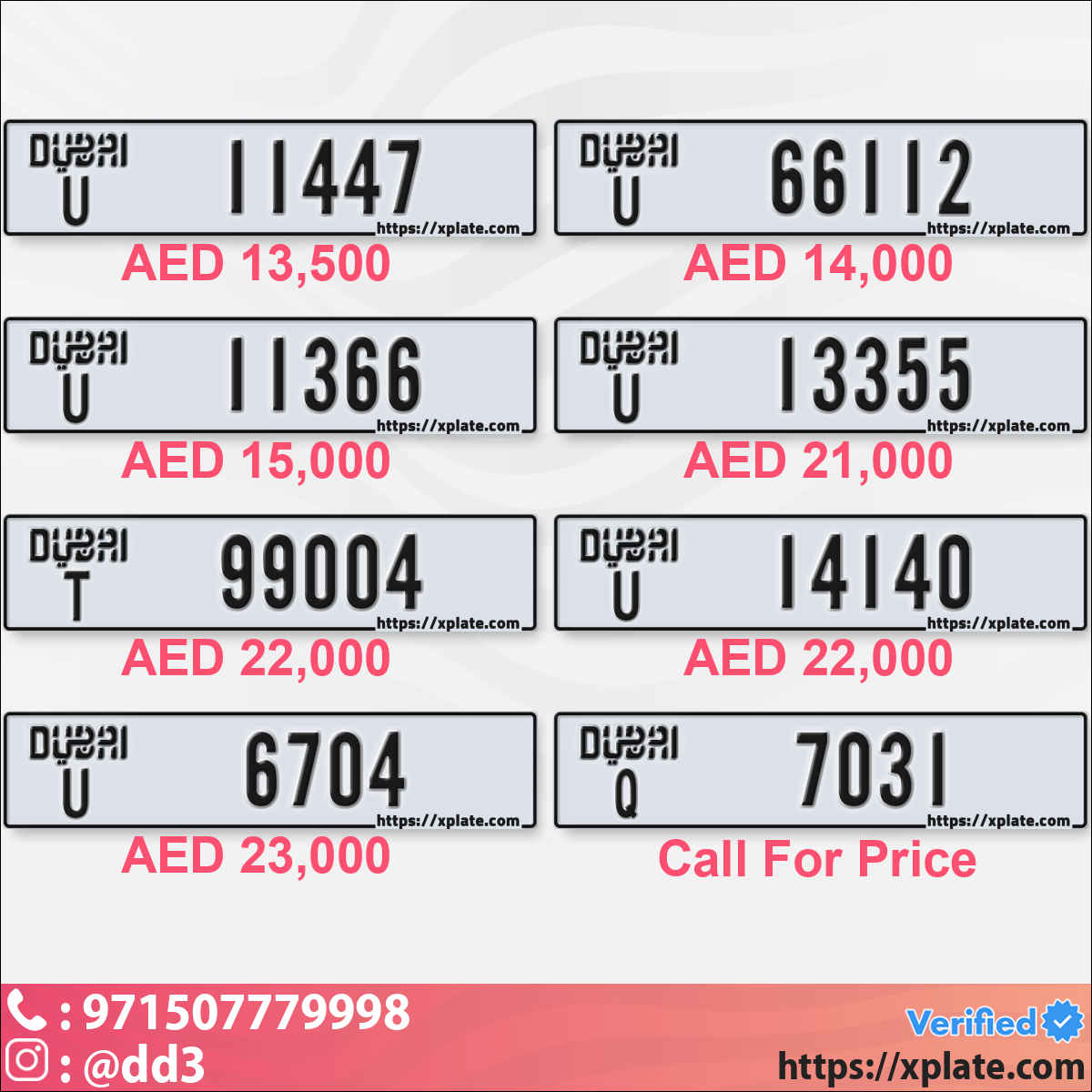 01c011c7-35f7-4234-9a0f-1a8d6adc427e