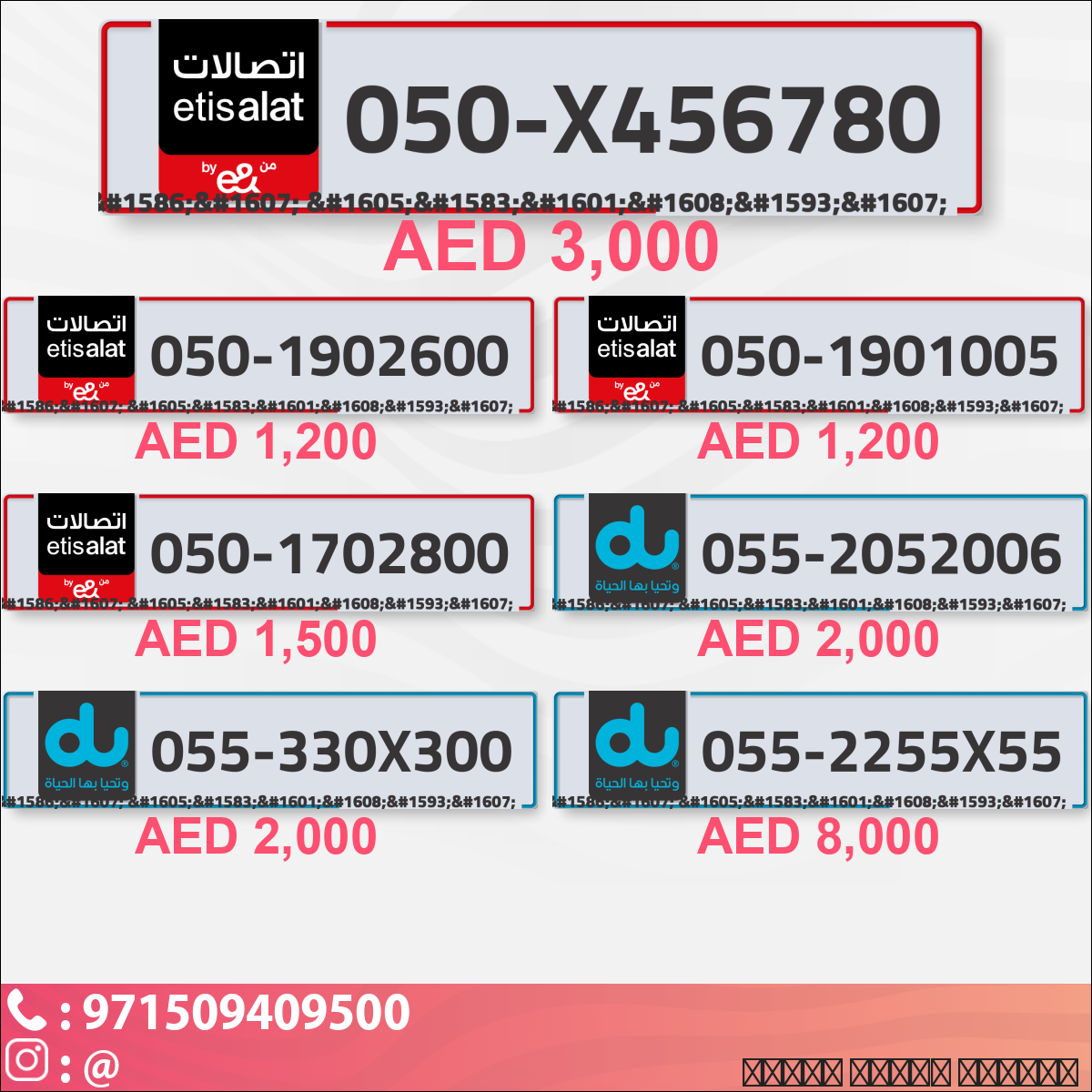 01c44d40-1636-44d4-a3b5-ac77d75d5988