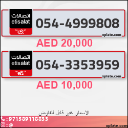 01d1ad29-b82c-4ef0-8d49-588c3cf404e5