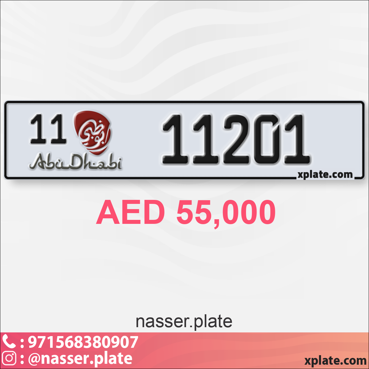 01e346cb-270d-4a6a-a5c6-9aad202d3a37