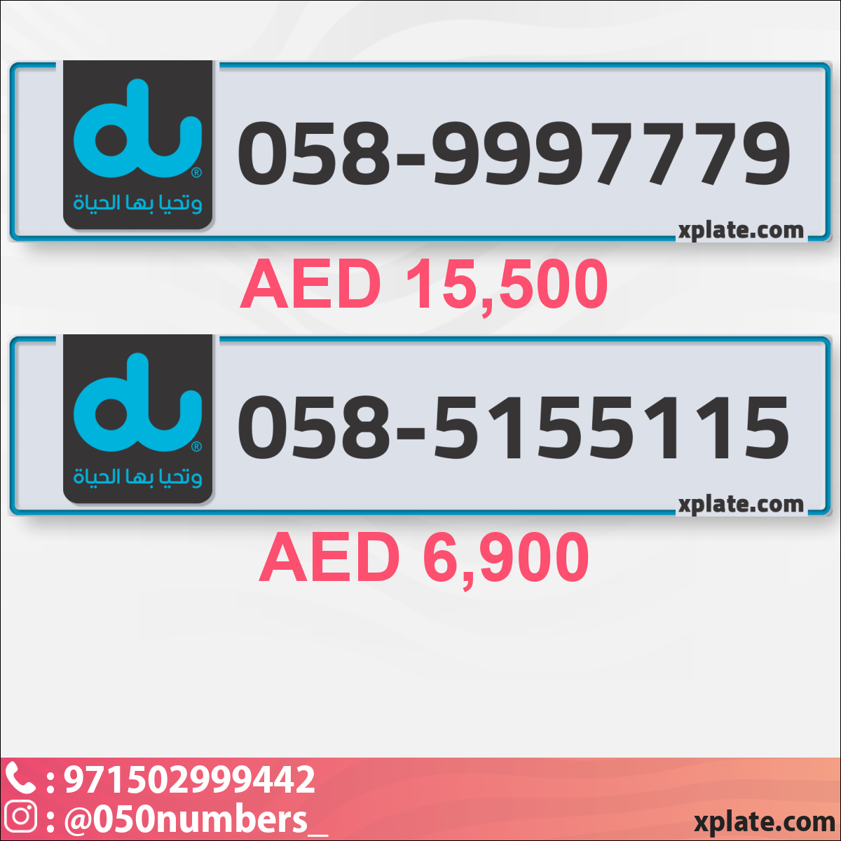 01e8cc9d-d81b-4466-9af5-0517c4f05f84