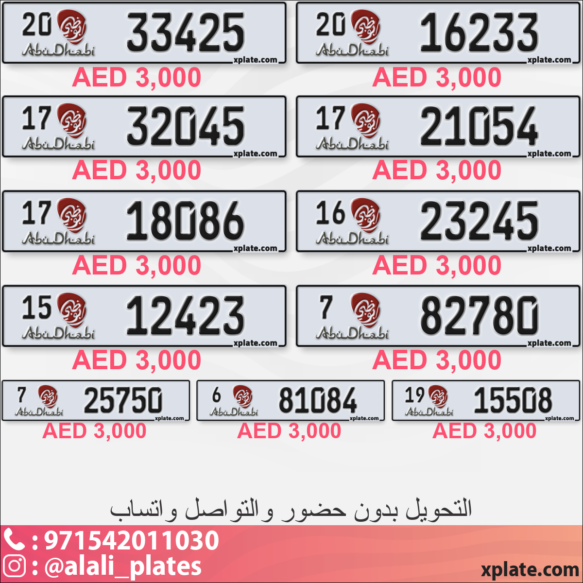 01f4ca78-ccac-4dc0-b230-142a2ecf3f72