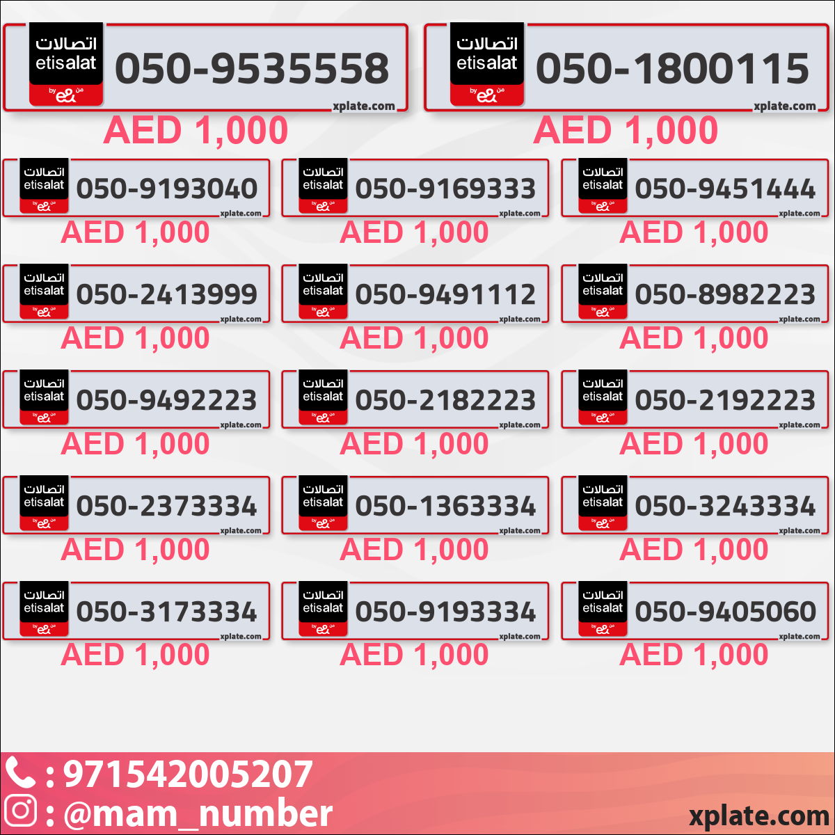 01ff91e0-fc95-45d5-af21-8f0df7be5bd8