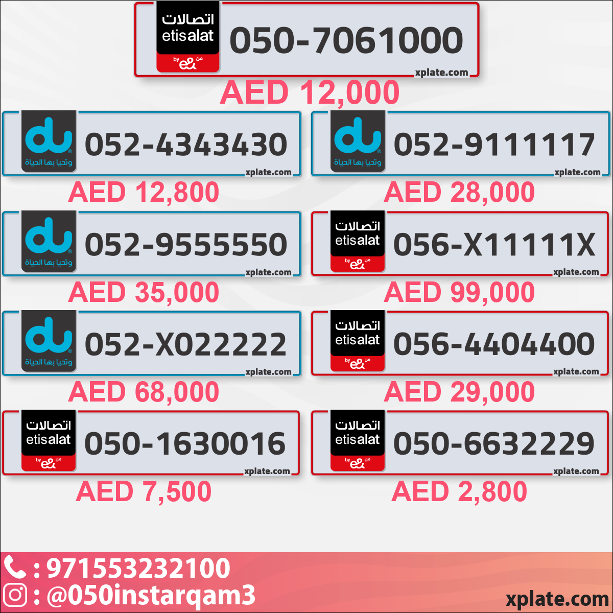 020b8548-1f76-4509-a356-bd9ee9a2cea5