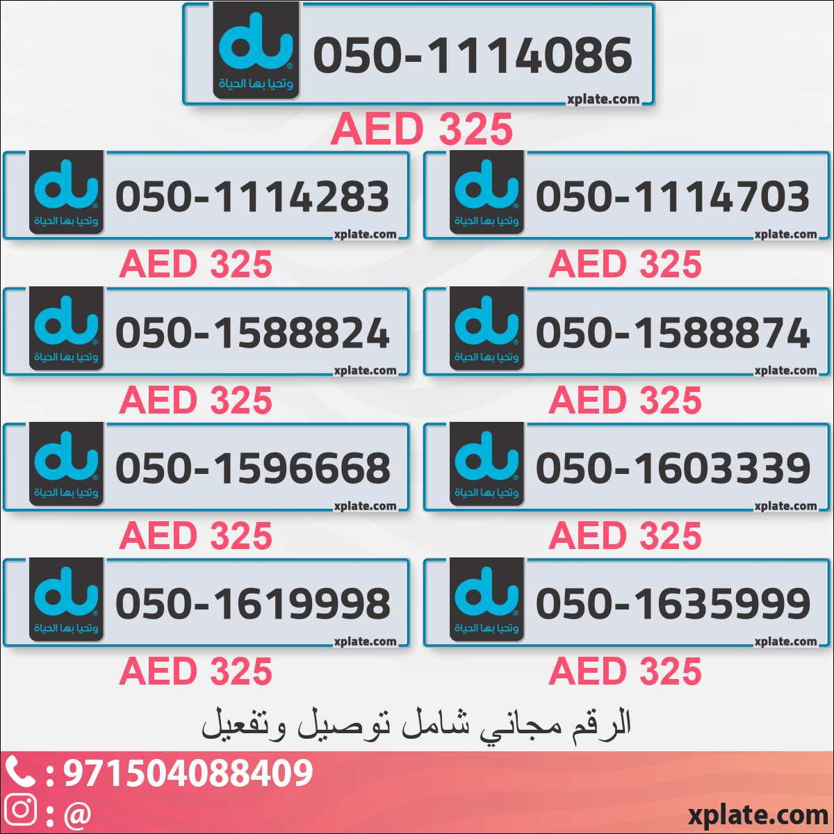 020d0b1e-07f1-4b92-af0a-cb4b0358b991