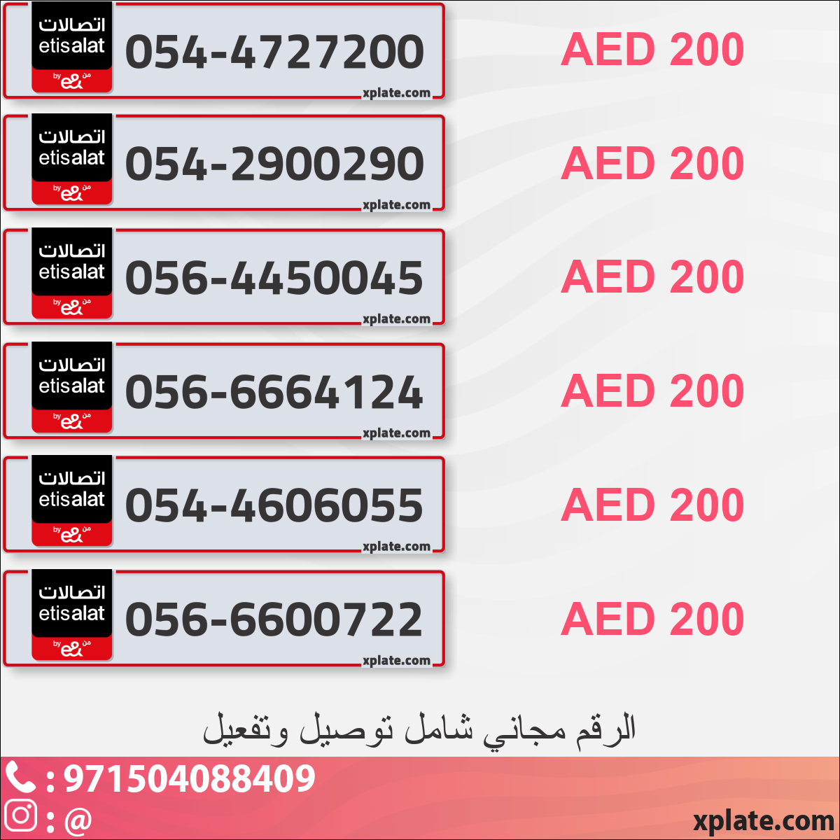 021881a3-3049-4414-b2f6-899427666056