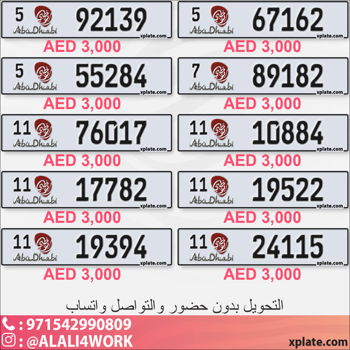 021c046c-571f-45ac-9fa3-b490db6287b9