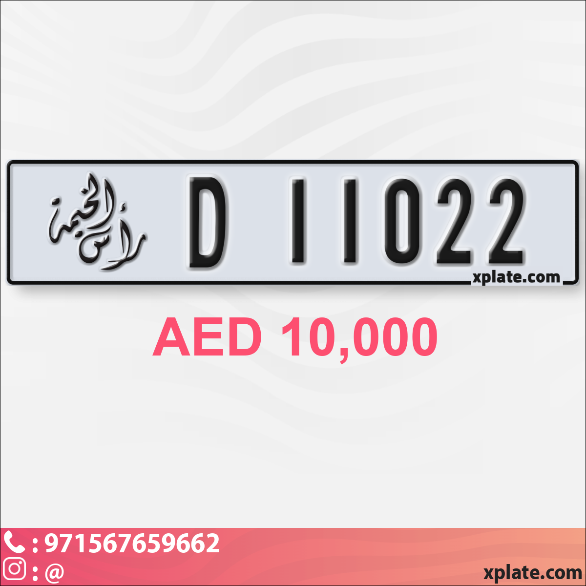 023a9ee6-d32f-40df-9e0f-d89bb26bd364