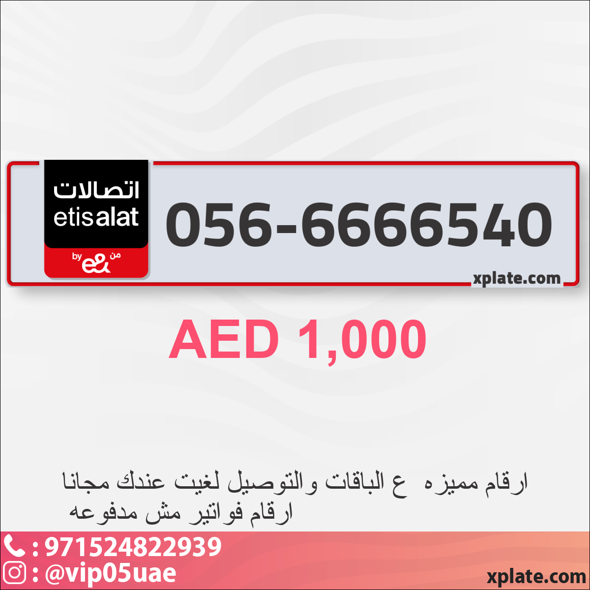 024add88-2ce4-4ae8-8e0f-2aabb0b9299a