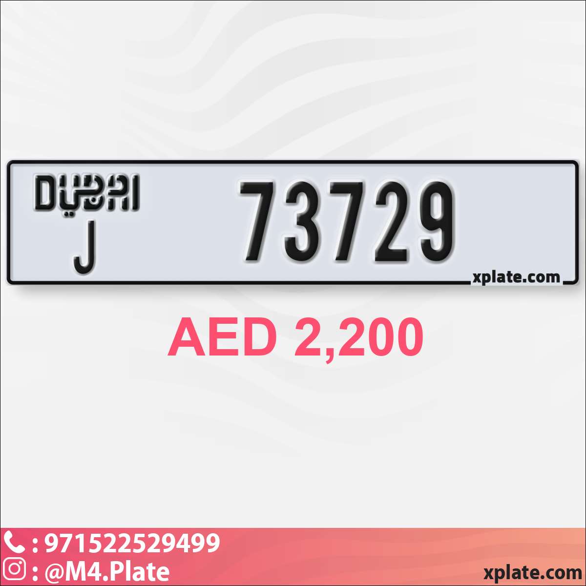 02508dfb-c19f-4219-b829-f4afddd2e1ba