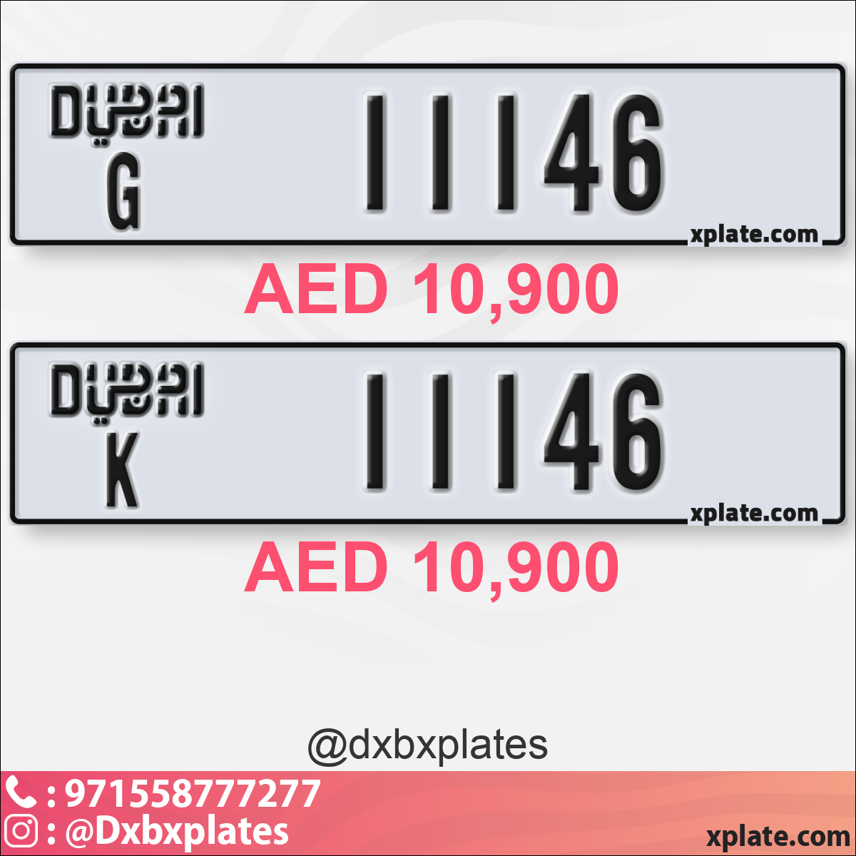 025d2aa4-9c51-43fb-8b23-f0ee47828365