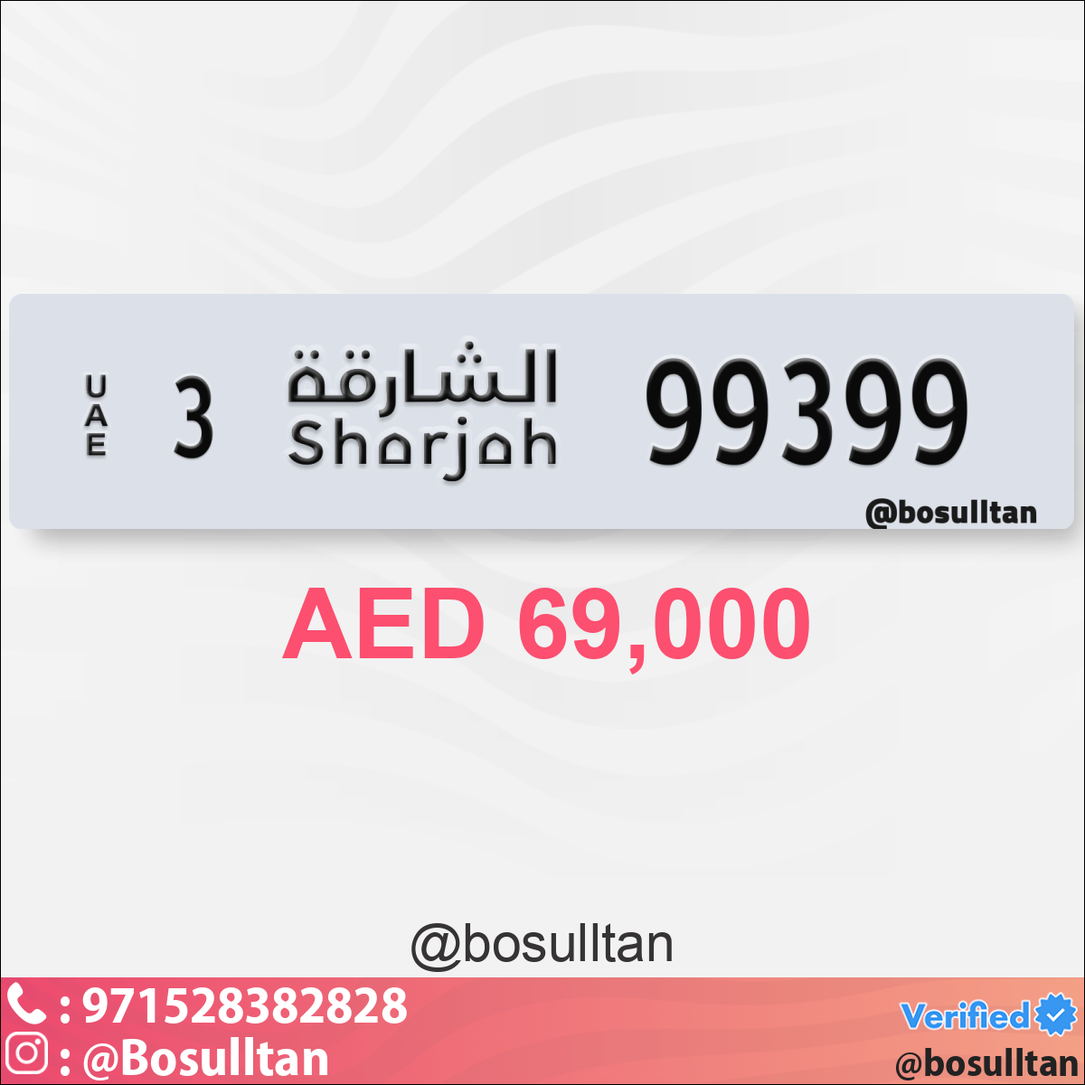 0286ef1c-1a15-4780-9149-ffa507ec9a89